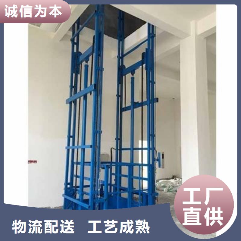 【货物升降平台】智能车库追求细节品质