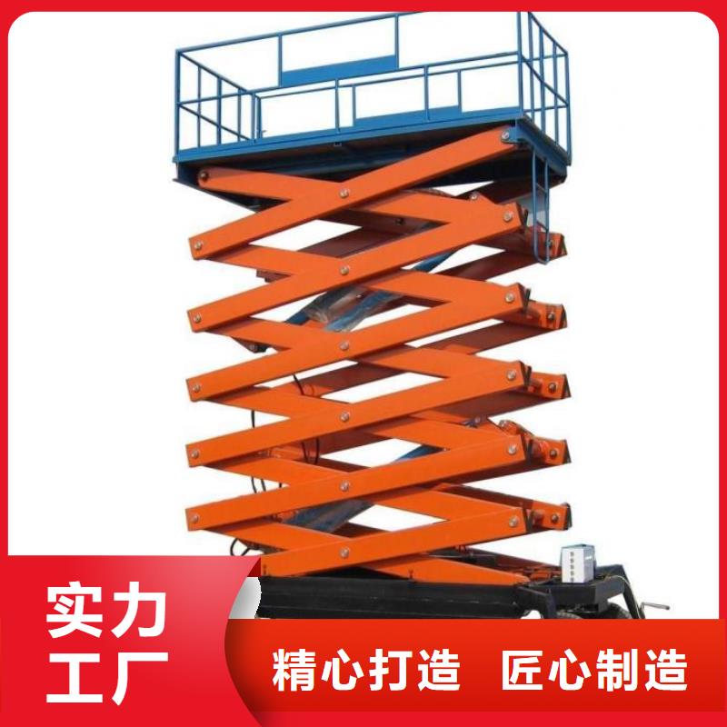 品牌的防爆货梯公司