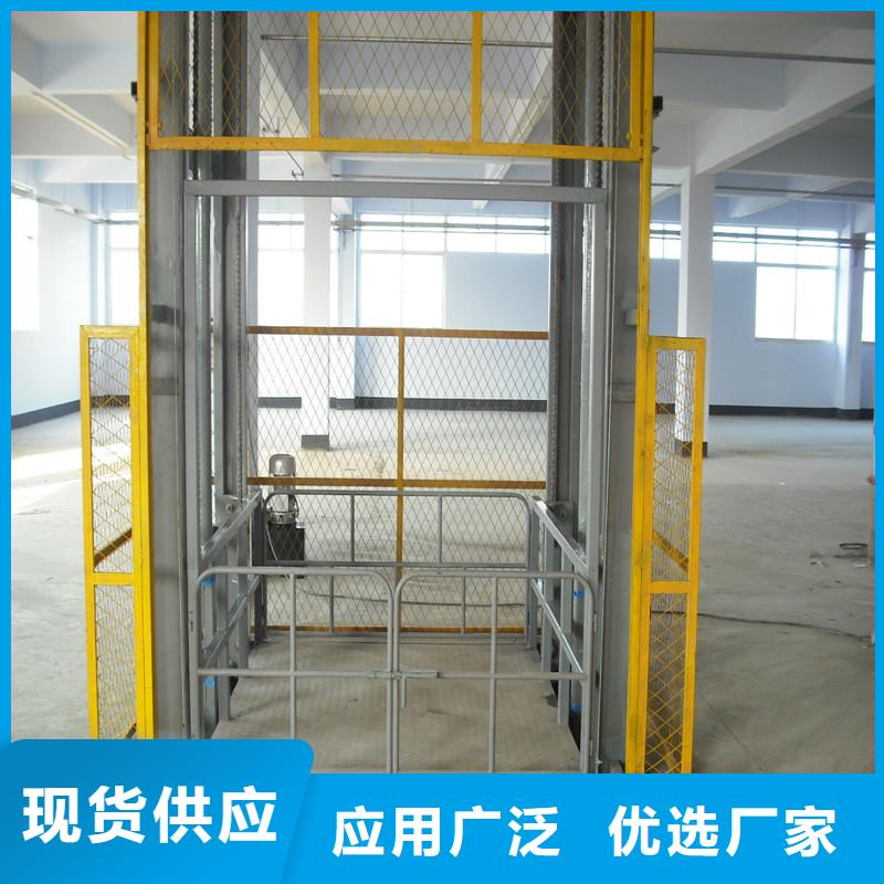 液压升降梯生产基地