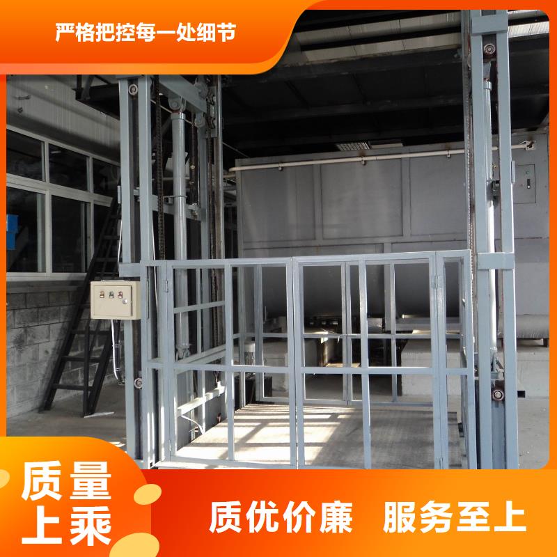 批发防爆货梯_厂家