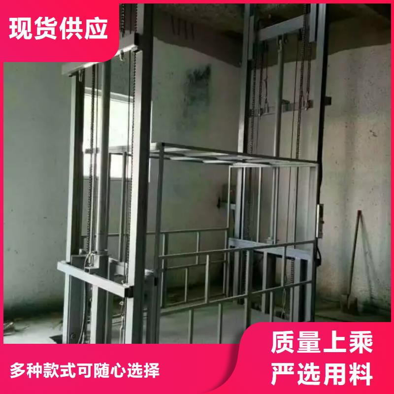 货物升降平台【两层平移车库出租】支持定制批发