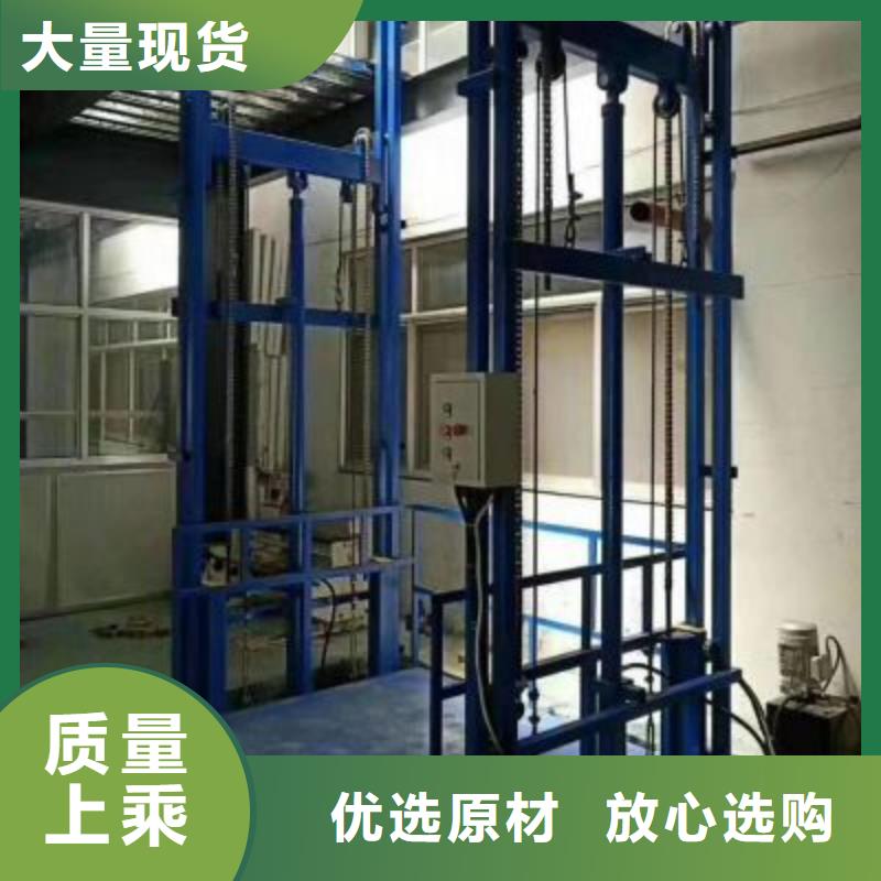 舞台升降机、舞台升降机厂家直销-本地企业