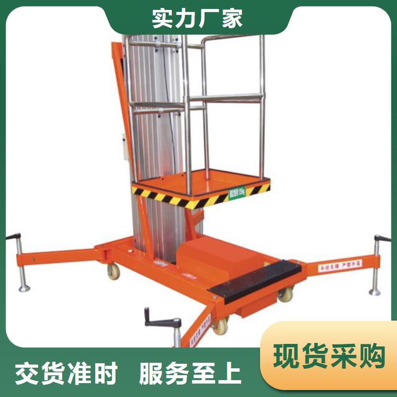 液压电梯企业