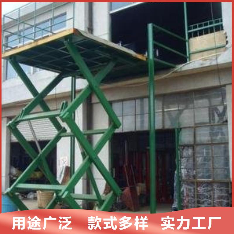 升降舞台价格