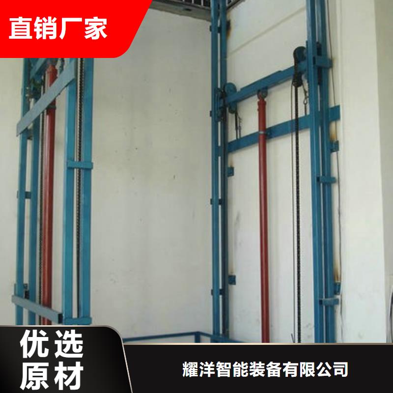 液压电梯价格实惠的厂家