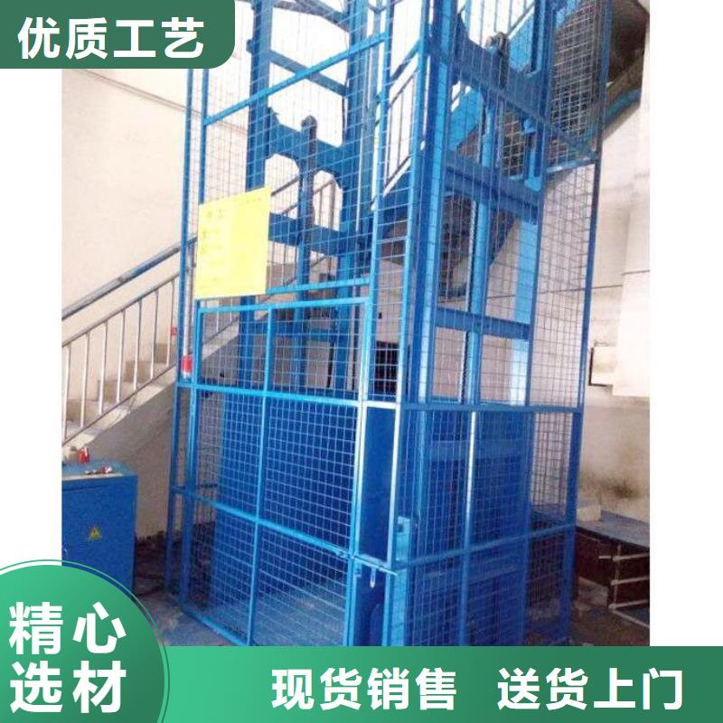 货物升降平台智能车库免费安装