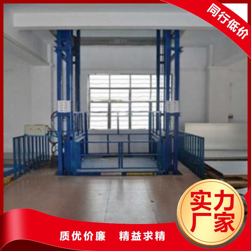 旋转舞台联系方式