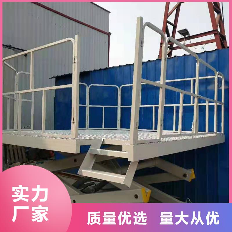 批发防爆货梯_厂家