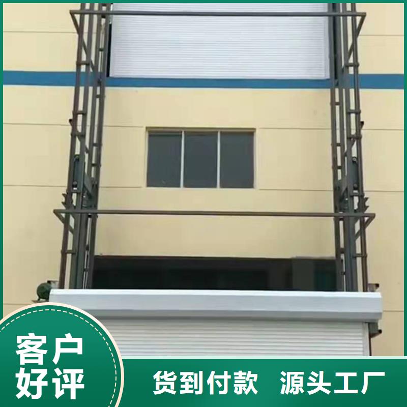 大吨位升降平台视频-安徽省滁州市耀洋大吨位升降平台可服务区域凤阳|定远|淮南|巢湖|亳州|淮北|池州|马鞍山|蚌埠等