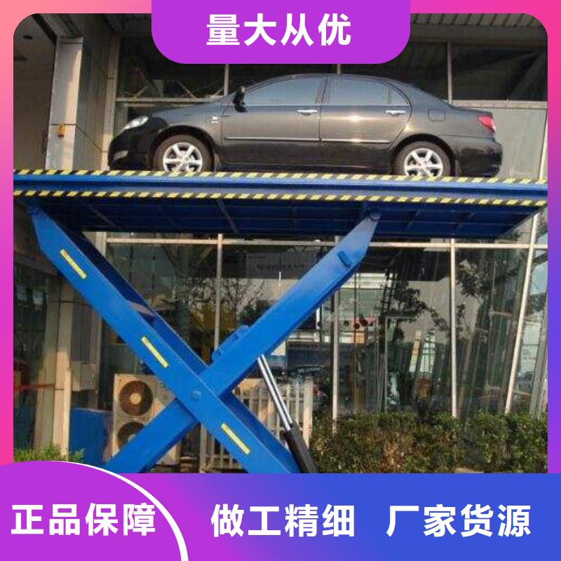 升降台厂家-价格合理