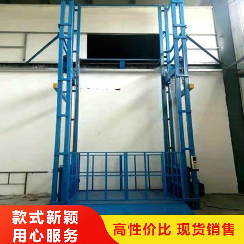 大吨位升降平台视频-大吨位升降平台-辽宁省营口市同城经销商-老边|大石桥|葫芦岛|辽阳|铁岭|本溪|大连