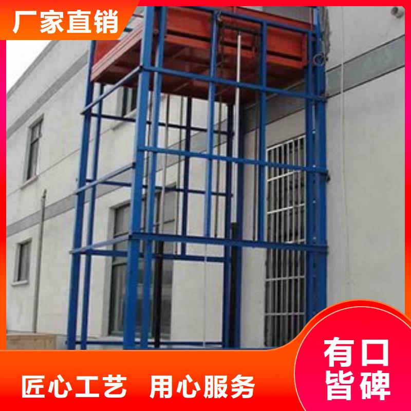 舞台升降机、舞台升降机厂家直销-本地企业