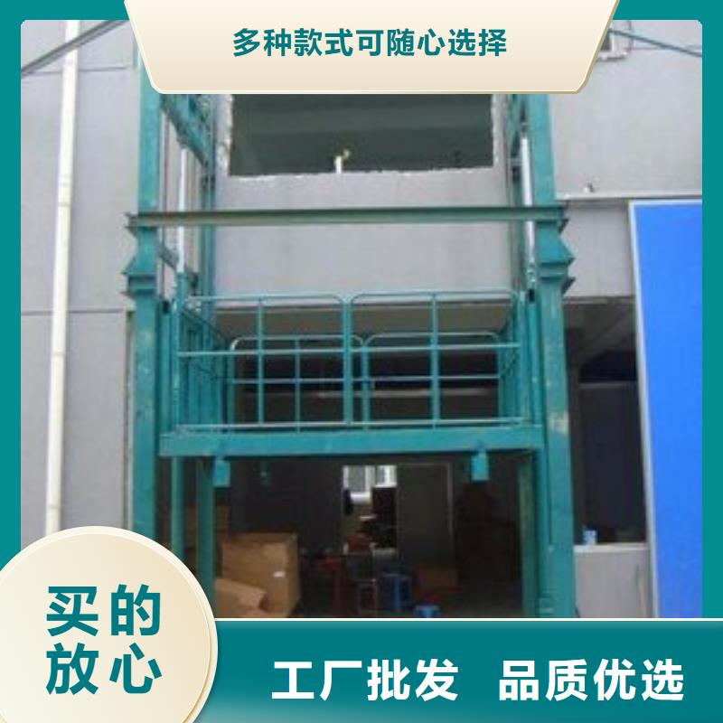【货物升降平台】智能车库追求细节品质
