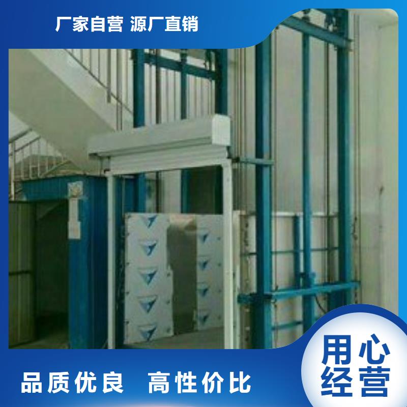 防爆电梯联系方式