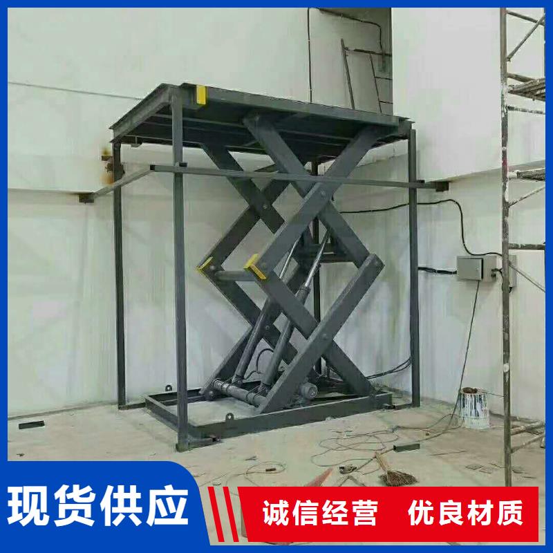 【货物升降平台】立体车库租赁实力见证