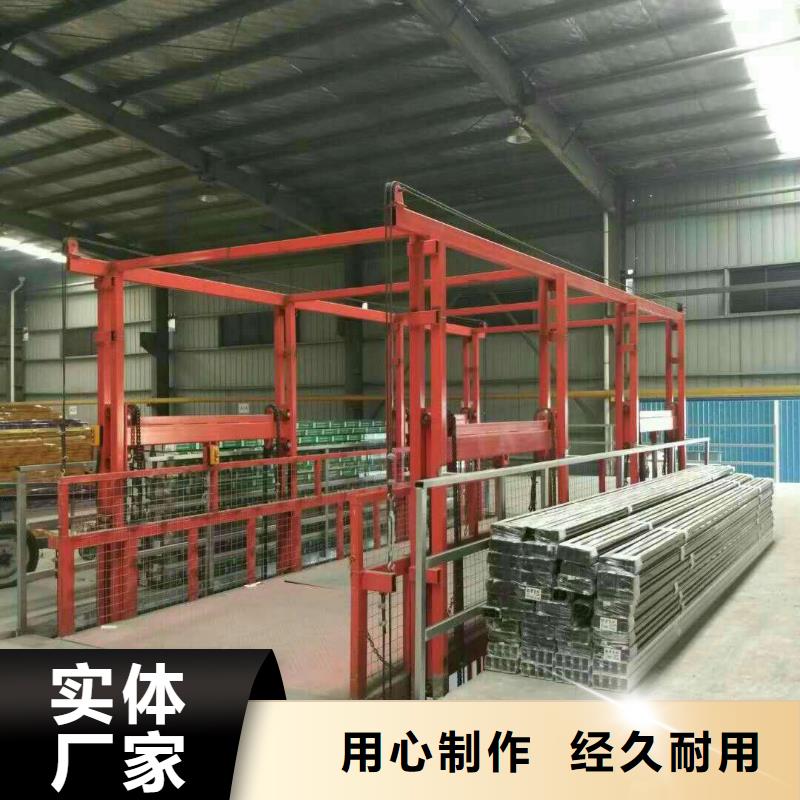 液压电梯免费测量