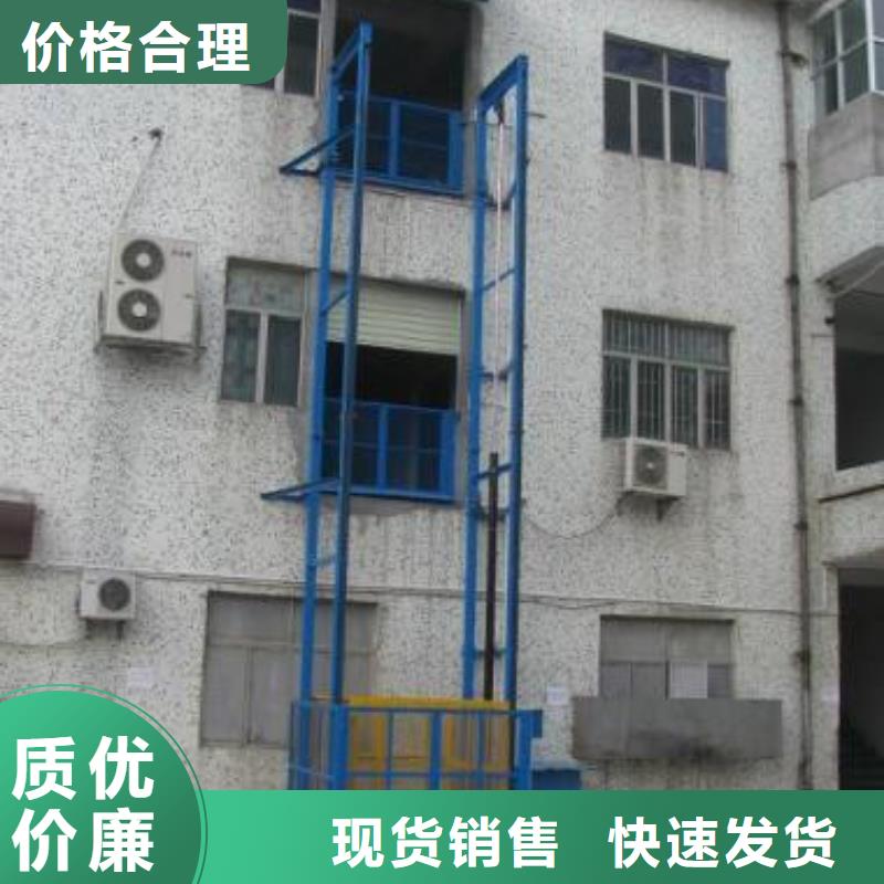 大吨位升降平台视频-大吨位升降平台_河北省石家庄市市场覆盖元氏|平山|保定|衡水|沧州|承德|张家口|邯郸|邢台等