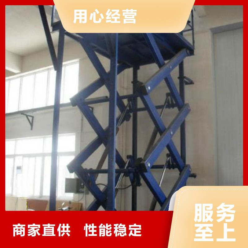 重信誉防爆电梯厂家直销