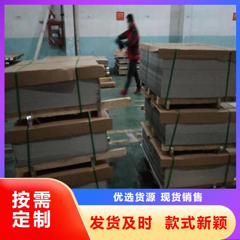 【不锈钢板】不锈钢复合管通过检测
