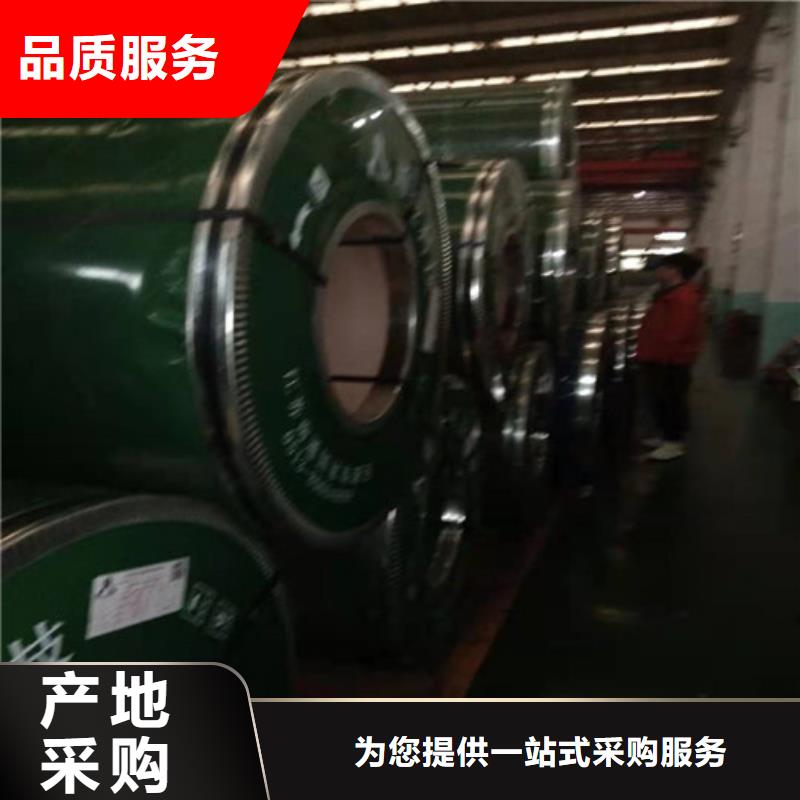 不锈钢板 不锈钢卷板厂家品控严格