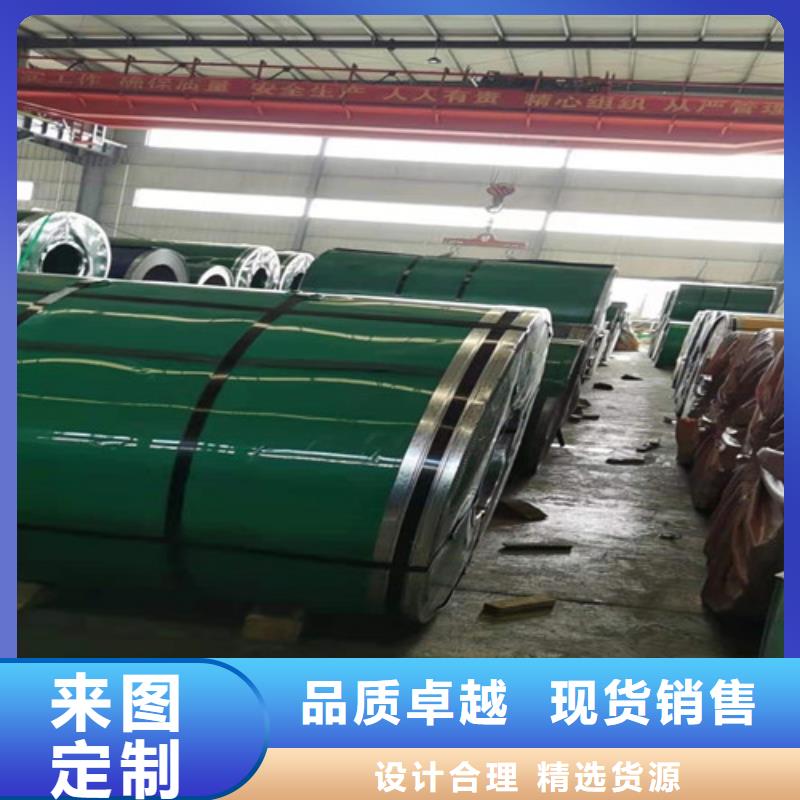 不锈钢板_【不锈钢管】支持批发零售