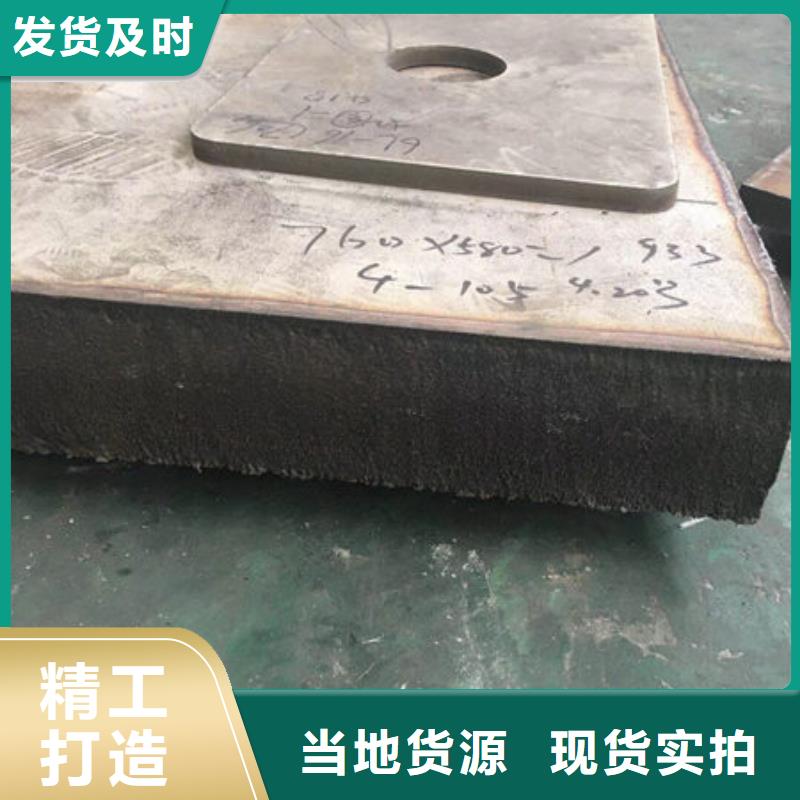 不锈钢板不锈钢复合板厂家规格全
