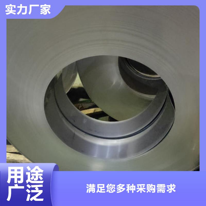 310S不锈钢3mm每张单价当天发货