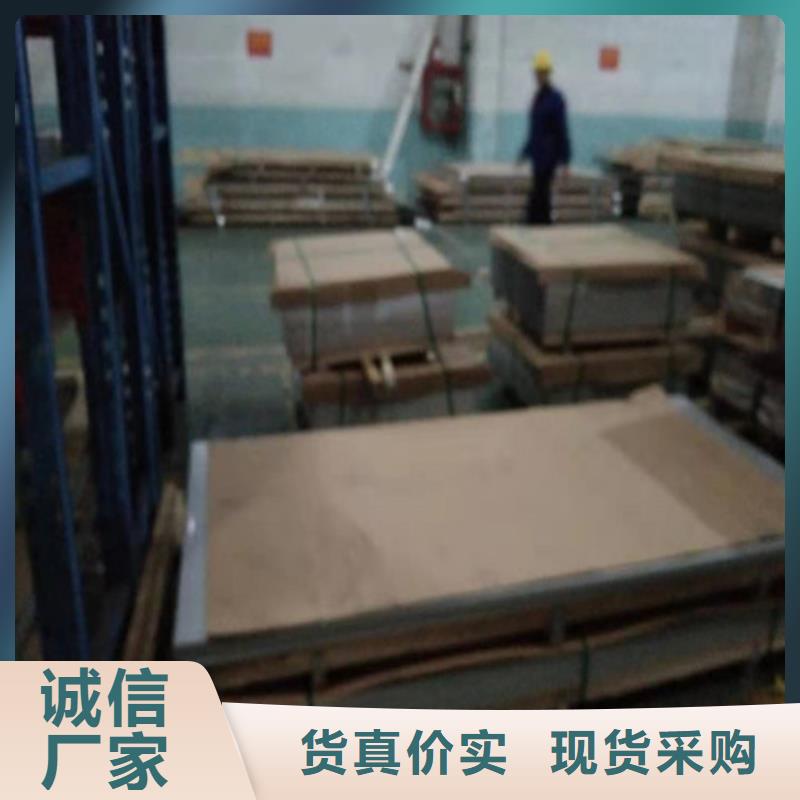 【不锈钢板1】304不锈钢厚板专注细节更放心