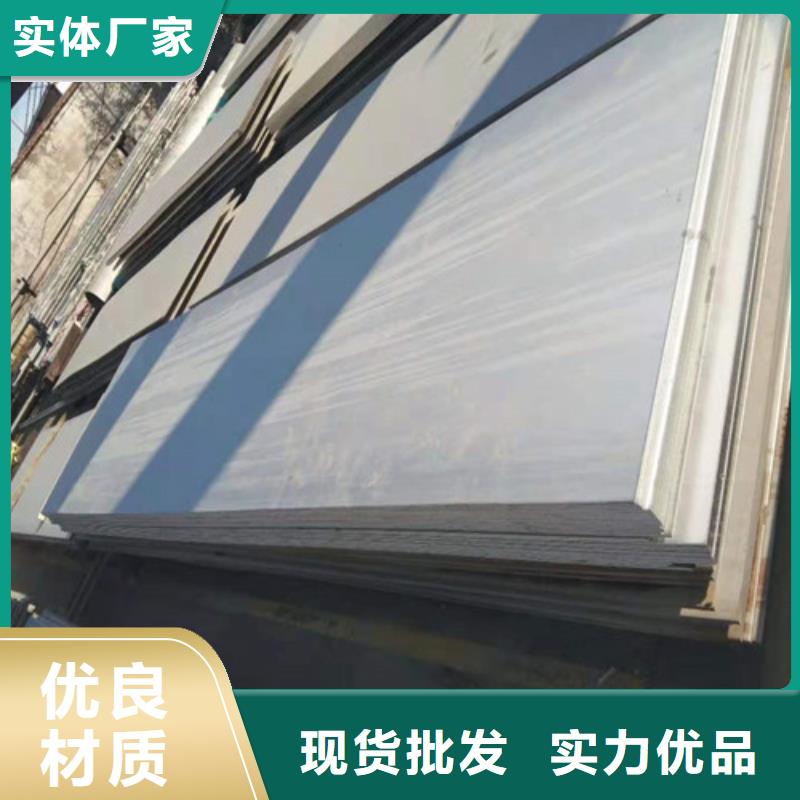 【不锈钢板1_不锈钢装饰管源头厂源头货】