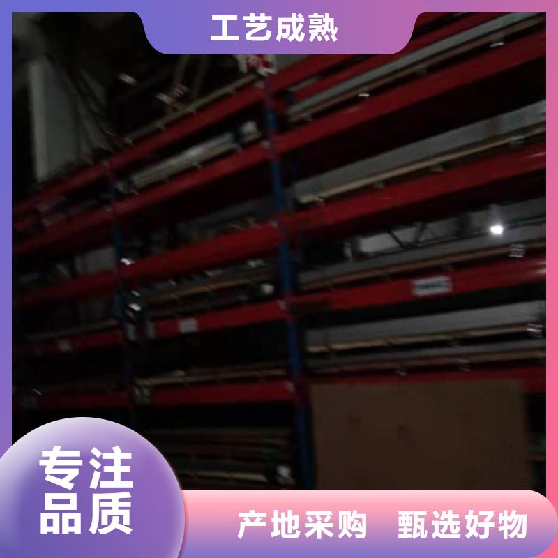 不锈钢板1,【不锈钢带】规格齐全