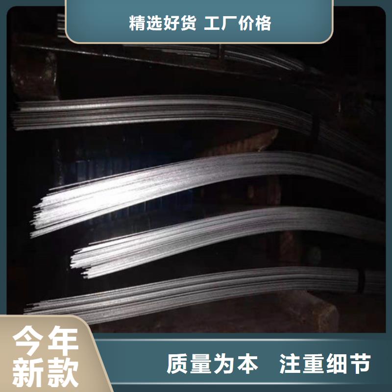 不锈钢板1_304不锈钢板品质服务