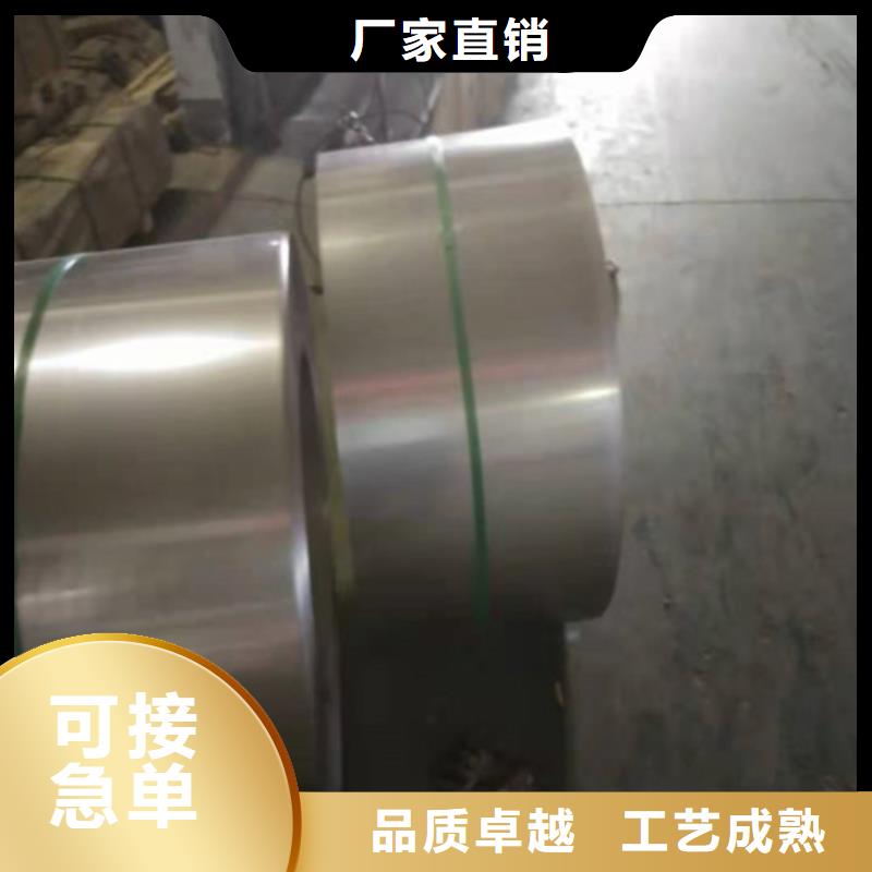 不锈钢板1316L不锈钢板好产品价格低