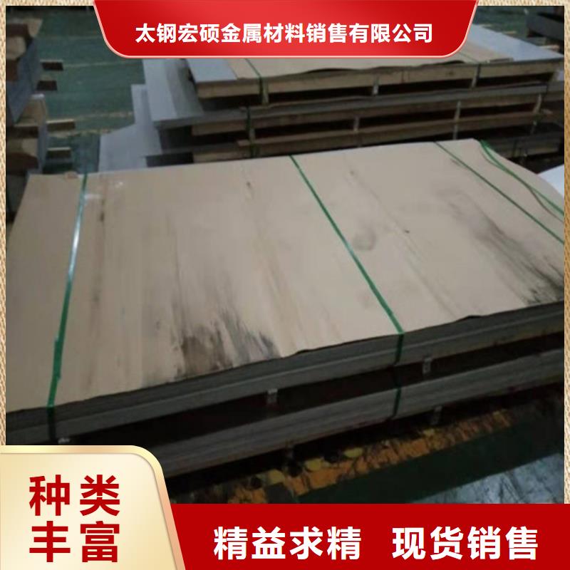 不锈钢板1_304不锈钢板品质服务