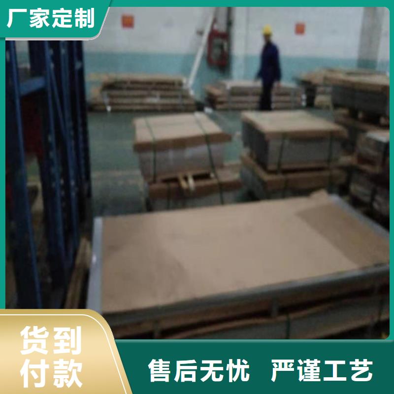 不锈钢板1 不锈钢管出厂严格质检