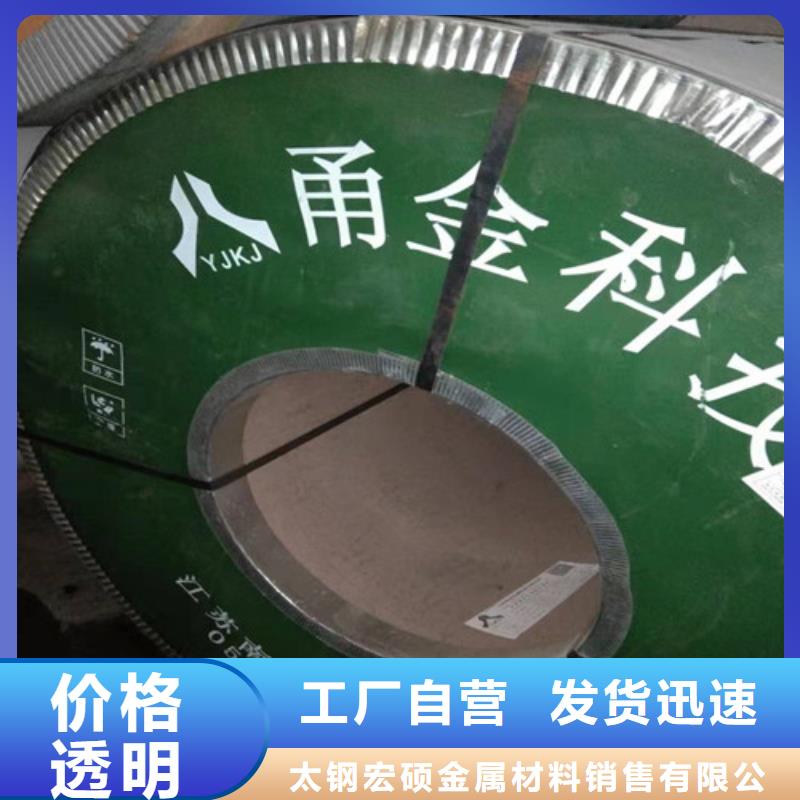 不锈钢板1不锈钢装饰管精挑细选好货