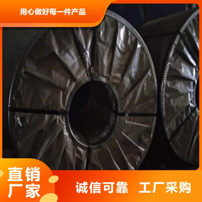 不锈钢板1310S不锈钢板经验丰富质量放心