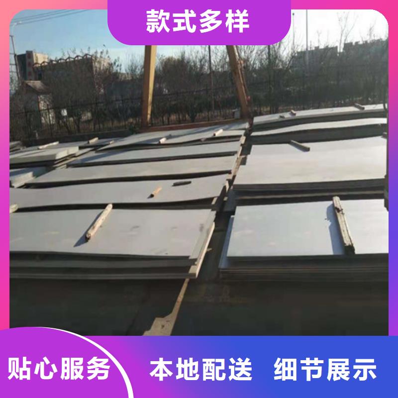 【不锈钢板1】不锈钢复合管优良材质