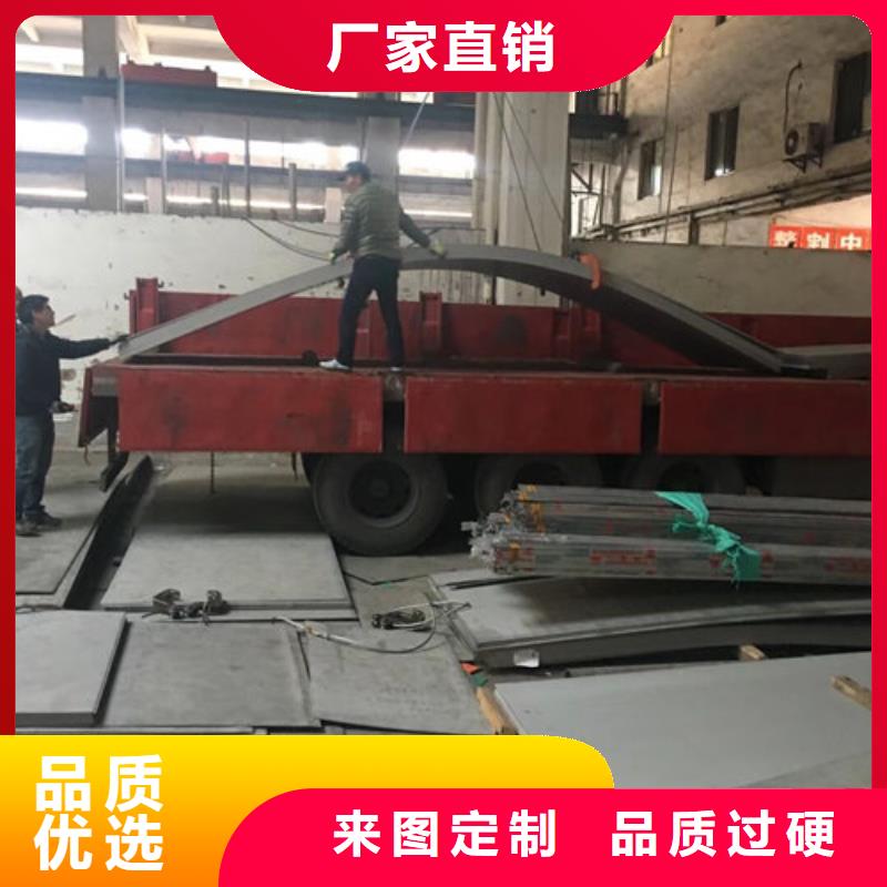 不锈钢板1310S不锈钢板市场报价