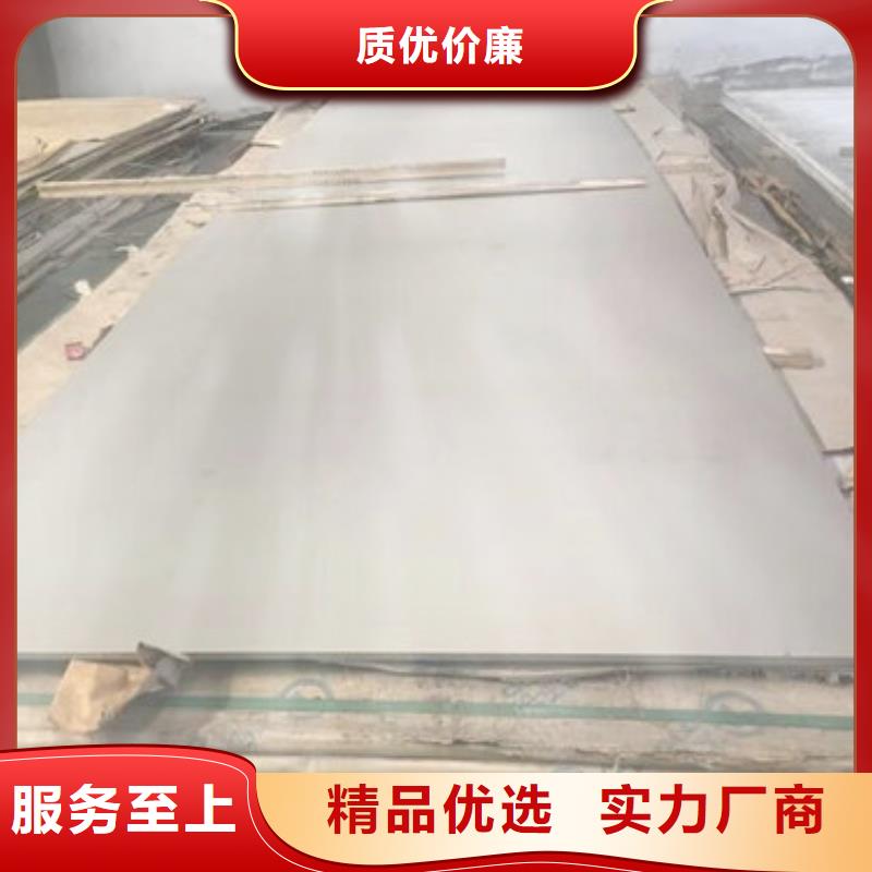 不锈钢板1不锈钢装饰管精挑细选好货