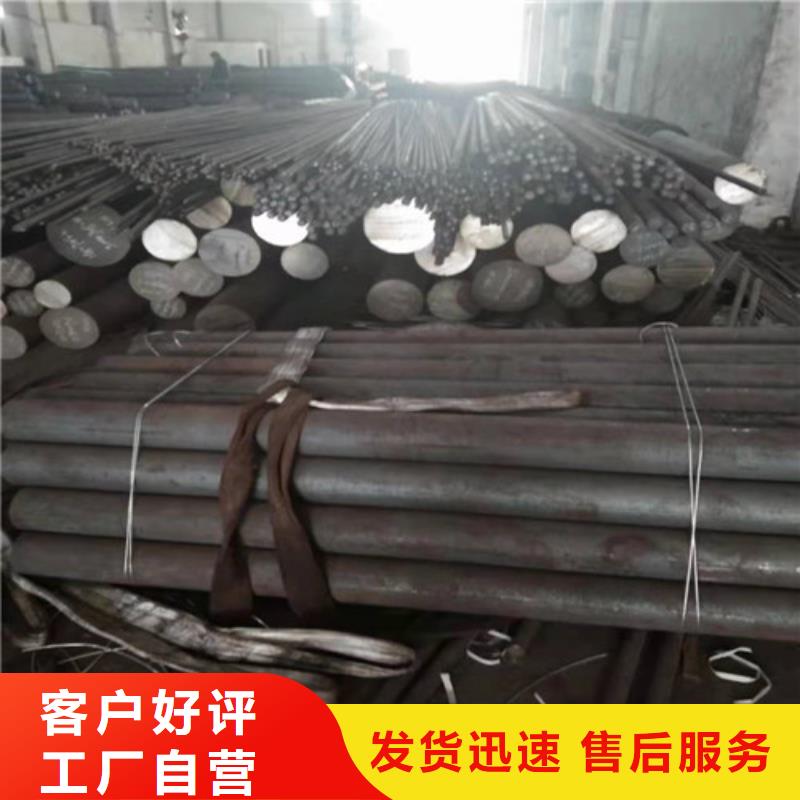 发货及时的不锈钢板201多少钱一吨销售厂家