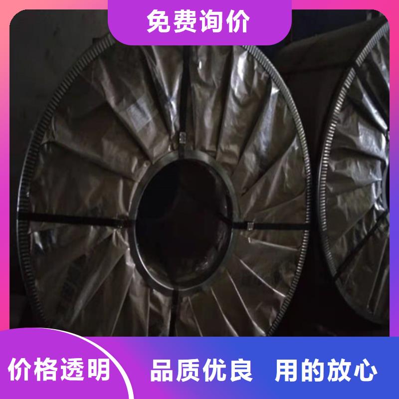  不锈钢板厂家直接面向客户