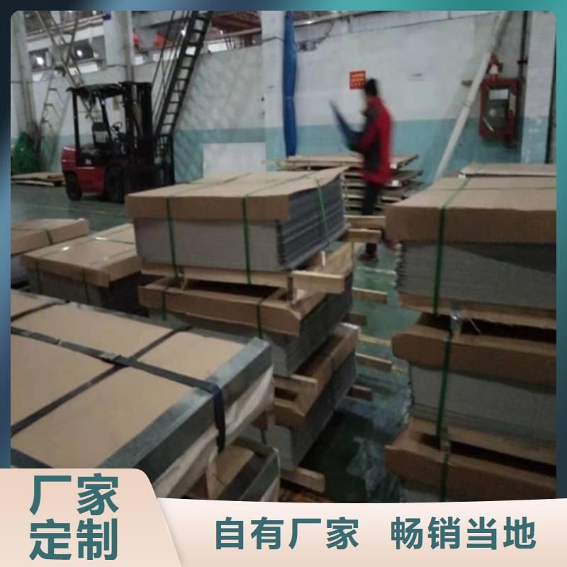 不锈钢板不锈钢装饰管厂家直销省心省钱