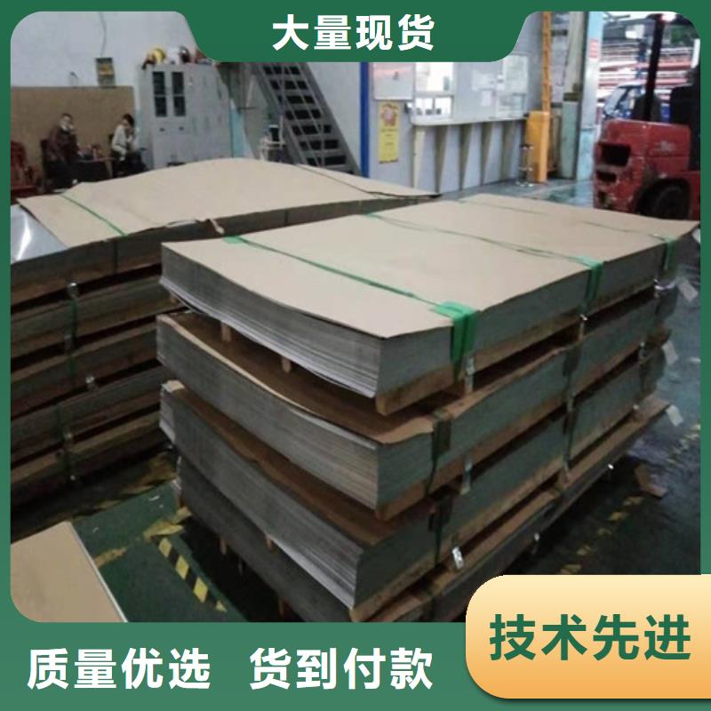 不锈钢板不锈钢装饰管厂家直销省心省钱