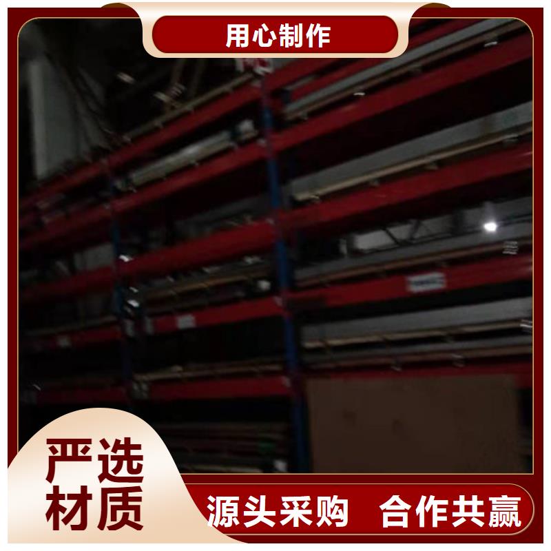 不锈钢板 304不锈钢卷板主推产品