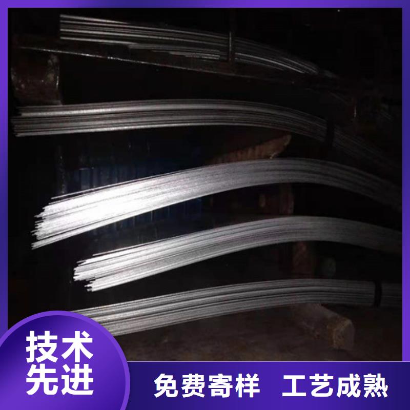 不锈钢板310S不锈钢板质量为本