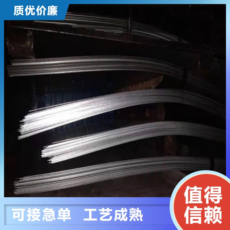 【不锈钢板】304不锈钢板一站式厂家