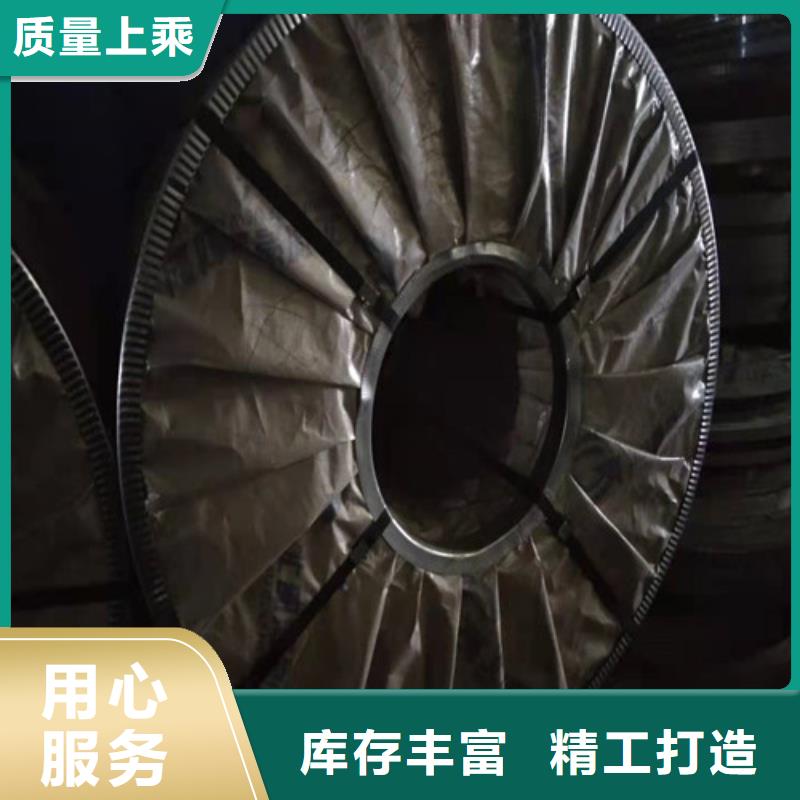 不锈钢板不锈钢带出货快