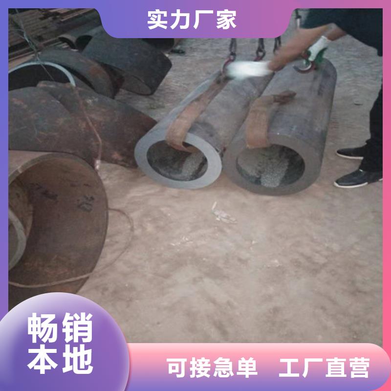 316L不锈钢卷企业-质量过硬