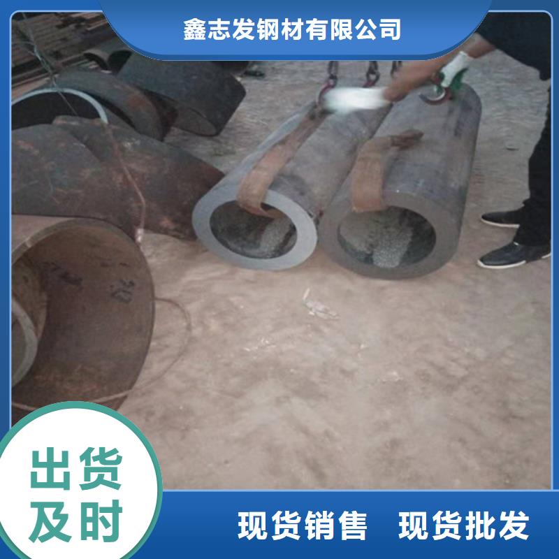 【不锈钢管321不锈钢板供您所需】