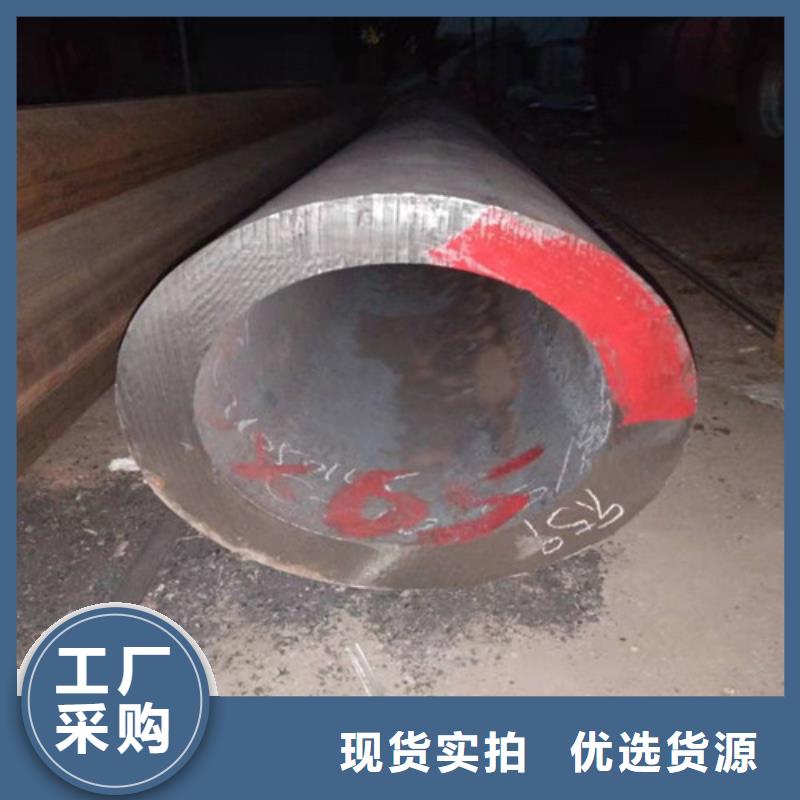 不锈钢管12Cr18Ni9不锈钢管多种款式可随心选择